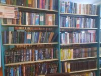 Петропавловская сельская библиотека – филиал № 20