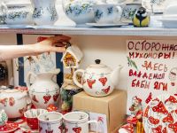 Фабрика удивительных игрушек «Моя забава»