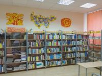 Салымская поселенческая модельная библиотека имени А. С. Тарханова