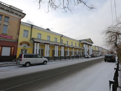 Ряды торговые