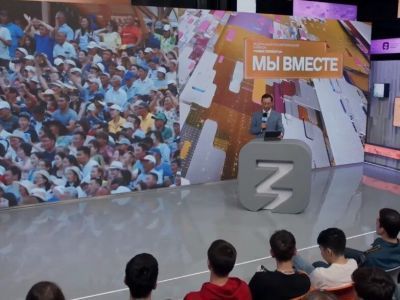 Глава Якутии: Патриотизм дает России великое будущее