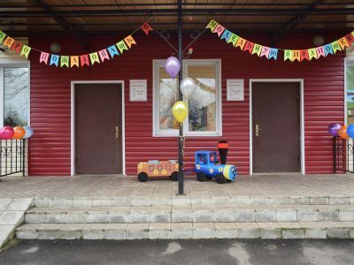 Солнцевская детская библиотека