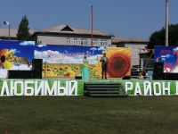 Дом культуры с. Селиваниха