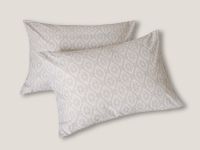 Комплект наволочек Тесоруччо бежевый