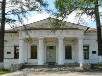 Верхнесалдинский краеведческий музей на Калинина