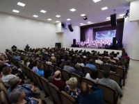 Краснощековский районный дом культуры