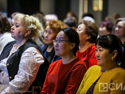 В Якутске отметили 100-летний юбилей Народного комиссариата торговли и промышленности ЯАССР