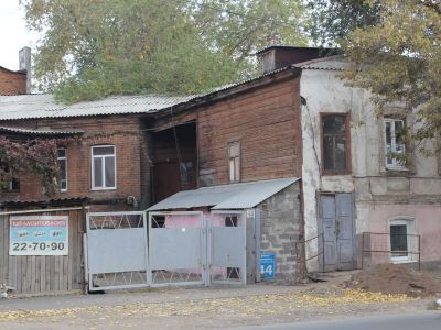 Усадьба Г. Шоля