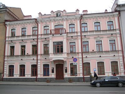 Дом доходный