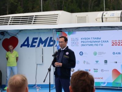 Открытие фестиваля го Genius Extreme состоится на Комсомольской площади Якутска