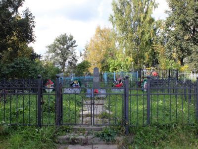 Братское захоронение советских воинов, погибших в 1941-1944 гг.