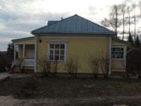 Музей-заповедник Д. И. Менделеева и А. А. Блока. Усадьба Тараканово