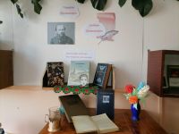 Нагорновская сельская библиотека-филиал № 8