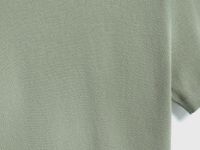 Футболка из текстурной ткани, Зеленый