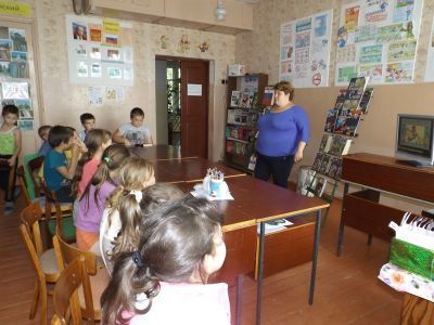 Каташинская сельская библиотека