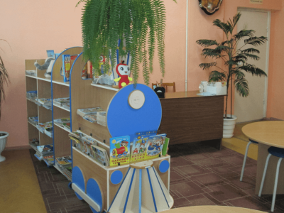 Детская библиотека № 14 г. Каменска-Уральского