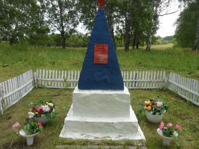 Могила комсомольца С.Кравца, погибшего от рук бандитов