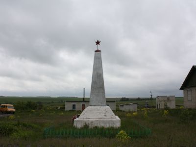 Памятник воинам, погибшим в Великой Отечественной войне 1941-1945 гг.