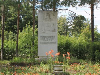 Могила революционера Хазова