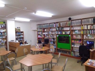 Достиженская библиотека