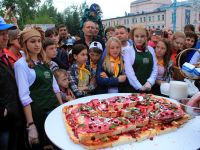 Туристический центр «Горная аптека»