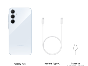 Смартфон Samsung