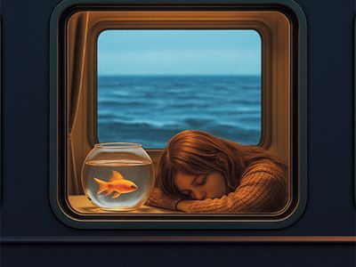 Я хочу дружить