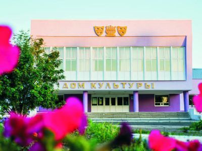 Районный Дом культуры г. Ершова