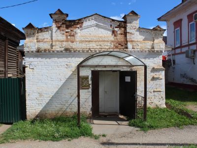 Лавка торговая