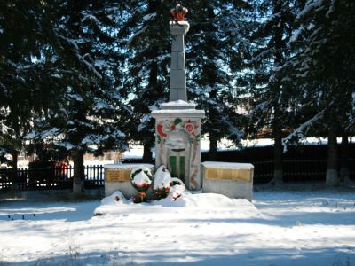 Обелиск в честь воинов-земляков павших в Великой Отечественной войне