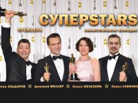 Театральная компания «Маскарад»