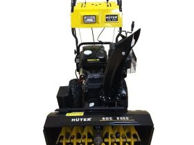 Снегоуборщик HUTER SGC 8000