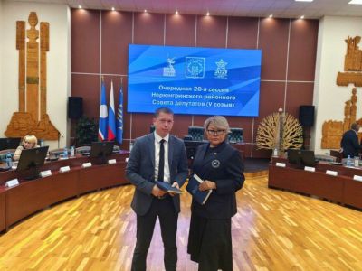 Курсанты приняли участие в работе сессии Нерюнгринского районного совета депутатов