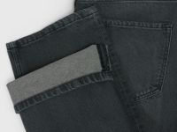 Прямые джинсы Straight, Серый