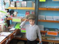 Астриловская сельская библиотека