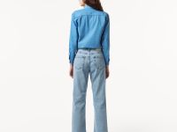 Женские джинсы Lacoste Regular Fit