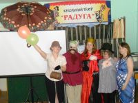 Библиотека № 17 им. А. Н. Радищева, г. Кострома