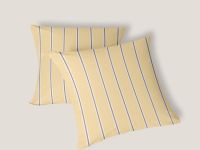 Комплект наволочек Масло (полоска)