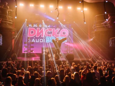 Билеты на Новогоднее диско 90-00-х (Gaudi) / Концерт | Афиша | ИнфоТаймс