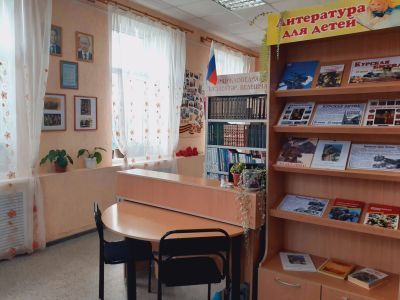 Камышлинская сельская модельная библиотека № 11