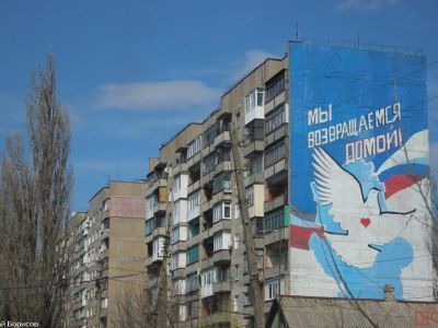 Владимир Шардаков: «Спецоперацию надо довести до конца, до победы»