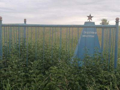 Могила партизана Гилязетдинова Зияетдина Ямалетдиновича. Погиб во время гражданской войны в 1918 году