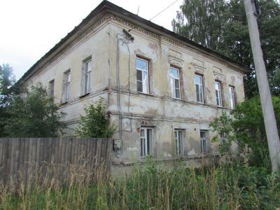 Городская управа