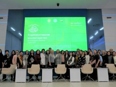 Представители крупного бизнеса из регионов РФ поделятся опытом по устойчивому развитию территорий