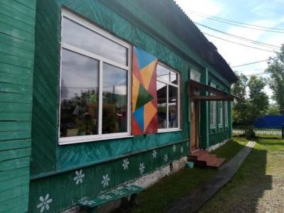 Кононовская библиотека – филиал № 20