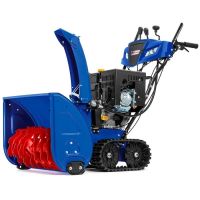 Снегоуборщик MASTERYARD MV 26528RET