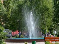 Дворец культуры «Крылья Сибири»