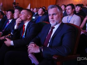 В Якутии стартовал федеральный форум «Цифровой алмаз»