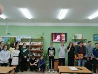 Михайловская центральная библиотека им. Н. М. Перовского