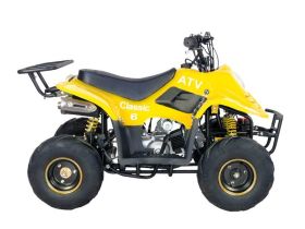 Квадроцикл ATV Classic 6 50cc